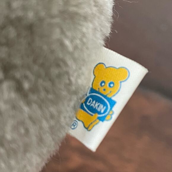 Dakin Koala Bear Plush 6" Vintage 1986 Mini Gray Stuffed Animal Korea Toy RARE - Picture 11 of 12